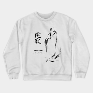 find peace in imperfection Crewneck Sweatshirt